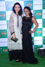 at Retail Awards in Mumbai on 6th Aug 2016